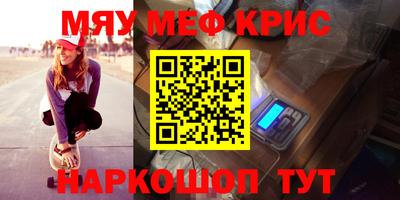 дмт Конаково