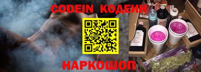 винт Абакан