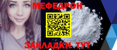 ешки Кимры