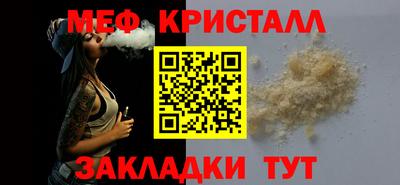 ешки Кимры