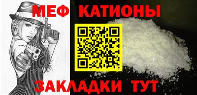 винт Абакан