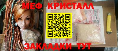 ешки Кимры