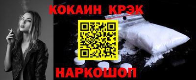 МДМА Азнакаево