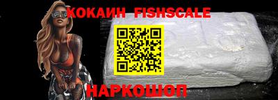 МДМА Азнакаево