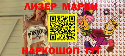 винт Абакан