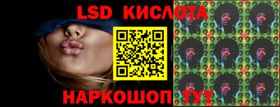 винт Абакан