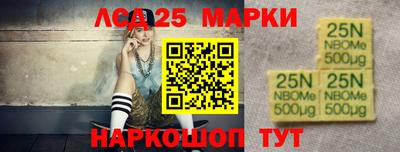 дмт Конаково