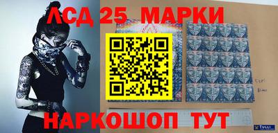 прущая мука Кинель