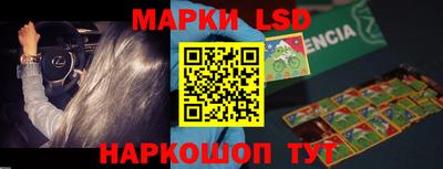 винт Абакан
