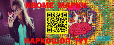ешки Кимры