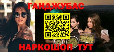 МДМА Азнакаево