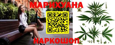 винт Абакан