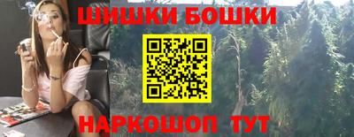 прущая мука Кинель