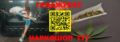 мдма Комсомольск-на-Амуре