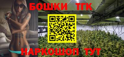 прущая мука Кинель
