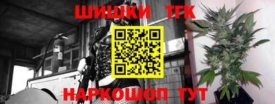 прущая мука Кинель