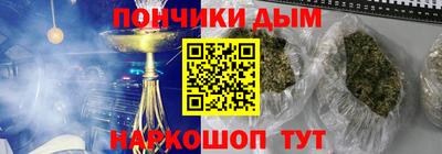винт Абакан