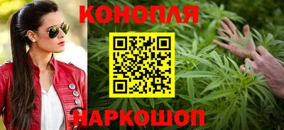 мдма Коммунар