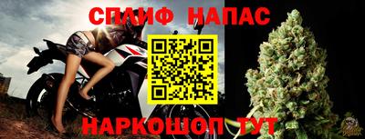 круглые Абинск