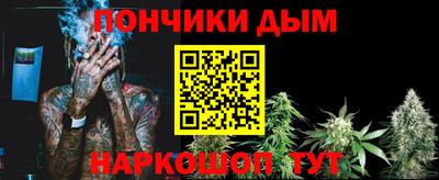 мдма Коммунар