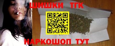 винт Абакан