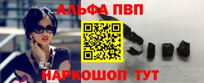 мдма Коммунар
