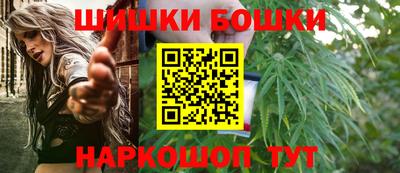мескалин Кингисепп