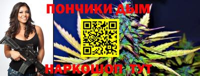 мдма Комсомольск-на-Амуре