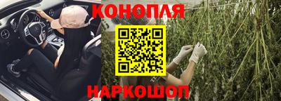 винт Абакан