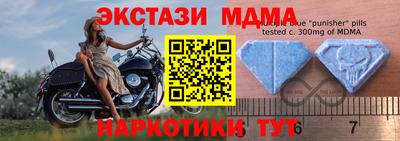 прущая мука Кинель