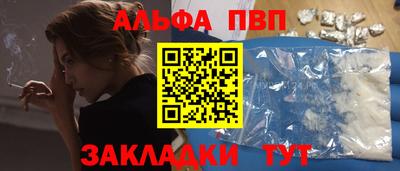 МДМА Азнакаево