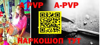 ешки Кимры