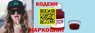 мдма Комсомольск-на-Амуре