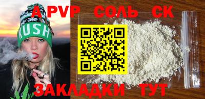 дмт Конаково
