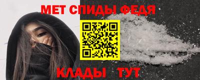МДМА Азнакаево