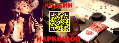 МДМА Азнакаево
