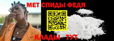 винт Абакан