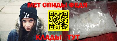 ешки Кимры