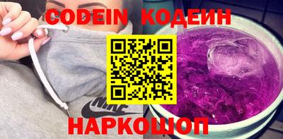 МДМА Азнакаево
