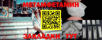 ешки Кимры