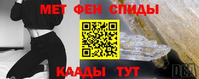 дмт Конаково