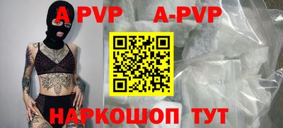 дмт Конаково