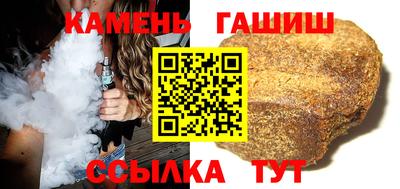мдма Комсомольск-на-Амуре