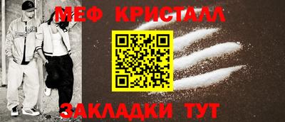 дмт Конаково
