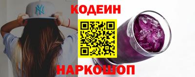 ешки Кимры
