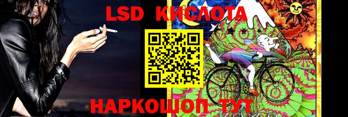дарк нет как зайти  ЛСД экстази ecstasy  Вход с VPN  LSD-25 экстази ecstasy  Семёнов 